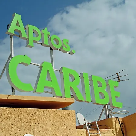 شقة فندقية Servatur Caribe 3*